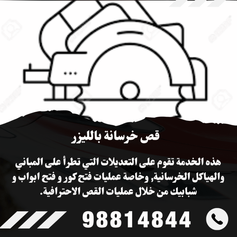 Black and White Modern Car Sale Instagram Post (24)