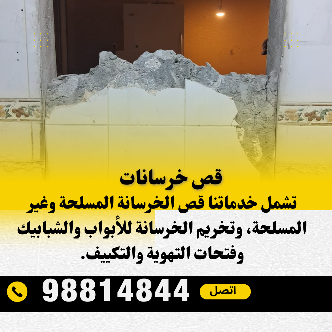 White and Blue Simple Packers and Movers Company Services Promotion Instagram Post (1)