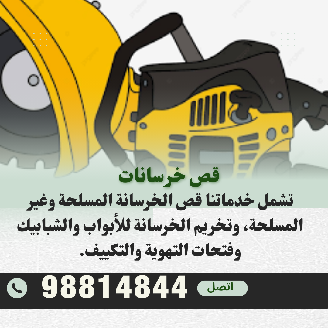 White and Blue Simple Packers and Movers Company Services Promotion Instagram Post (2)