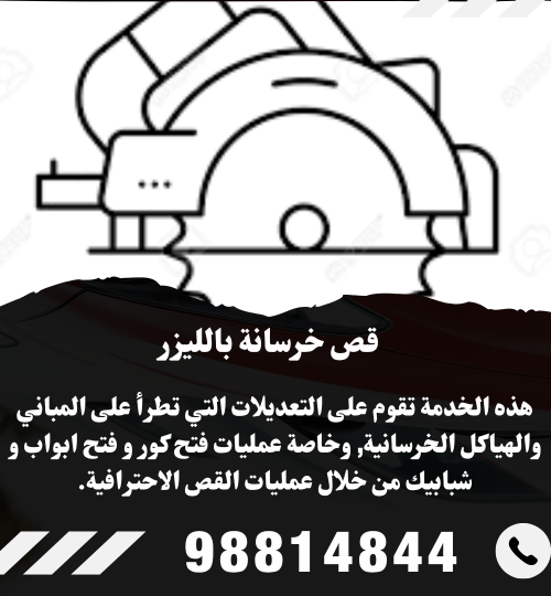 Black and White Modern Car Sale Instagram Post (24)